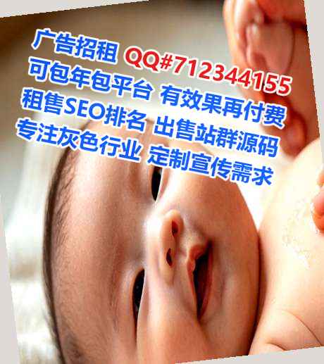 海珠卵子影视工作室